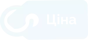 Вартість послуг хоспісу