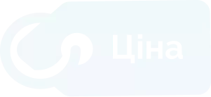 Вартість послуг хоспісу