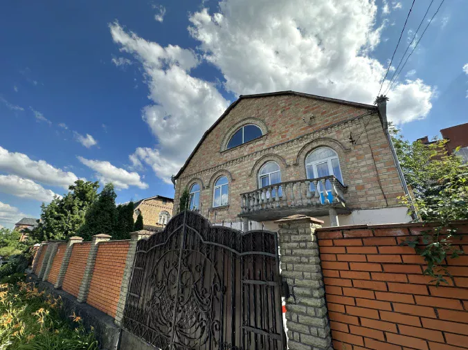 Приватний будинок престарілих