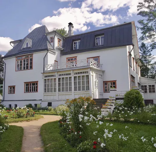 Будинок для людей похилого віку Hospice